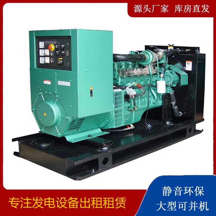 牧野出租发电机设备的使用与日常保养