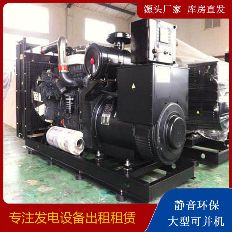 牧野出租发电机 为您讲解发电机的工作原理