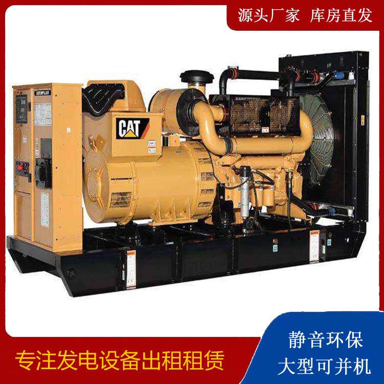 牧野租赁发电机 柴油发电机组运行前检查哪些重要部件