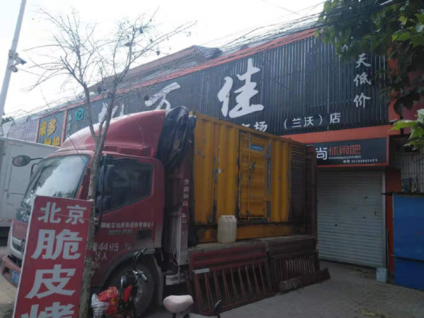 牧野出租发电机-汽油发电机油耗怎么计算