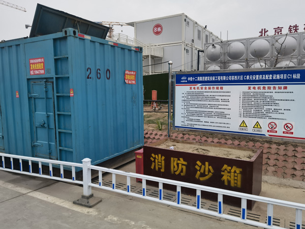 牧野发电机租赁-电缆长度过长会对 100KW 发电机造成哪些影响？